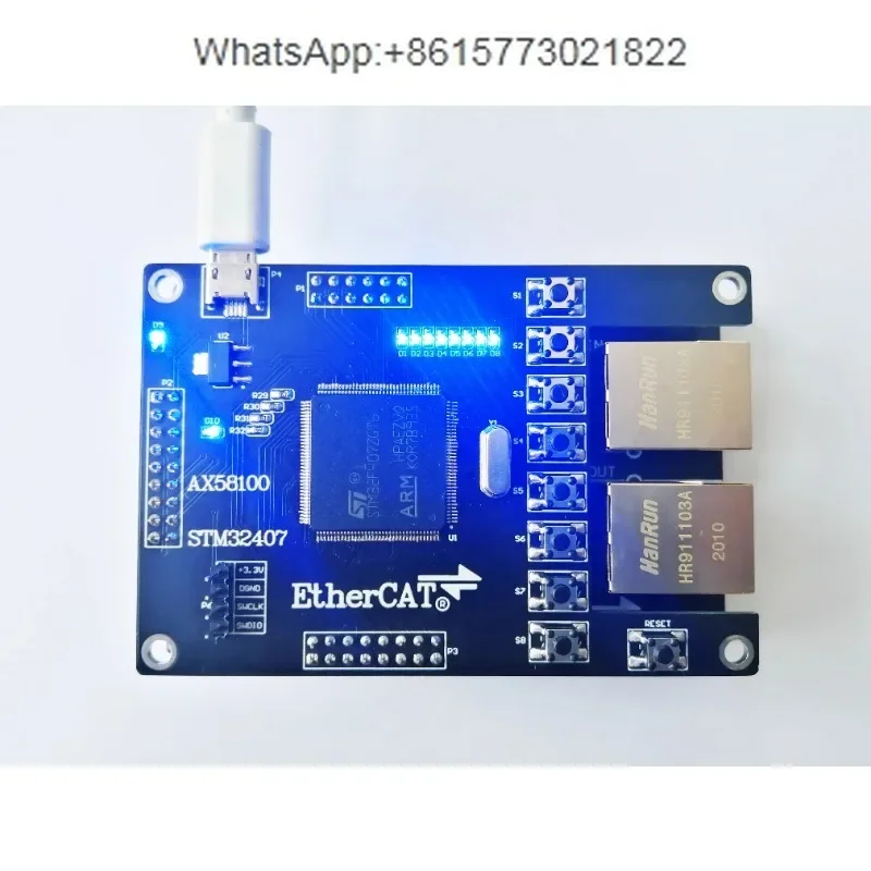 AX58100 Slave макетная плата EtherCAT 16IO CIA402