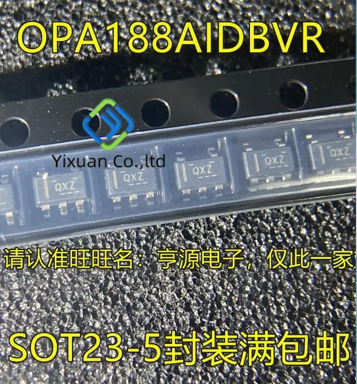 

2pcs original new OPA188 OPA188AIDBVR OPA188AIDBVT silk screen QXZ SOT23-5 amplifier chip