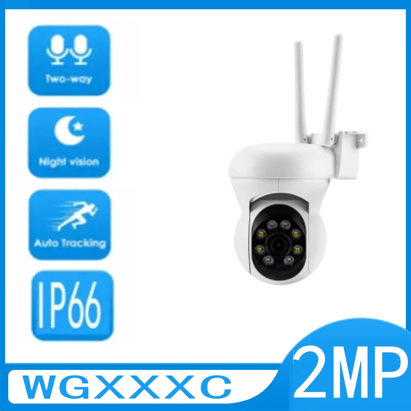 

2-мегапиксельная Wi-Fi камера видеонаблюдения с двухсторонним голосовым ночным видением, камера с PIR-датчиком присутствия, Домашняя безопасность, удаленный просмотр, ip-камера