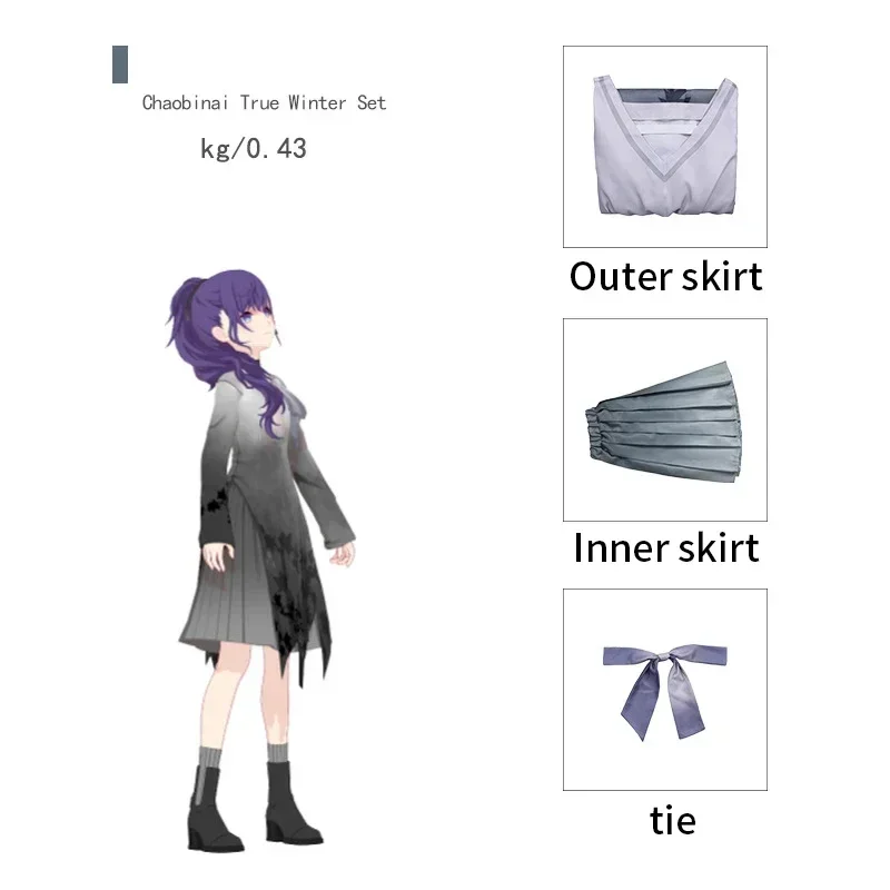 В наличии S-3XL PSJK 3rd Anniversary Yoisaki Kanade Asahina Mafuyu Akiyama Mizuki Shinonome Ena Косплей Костюм