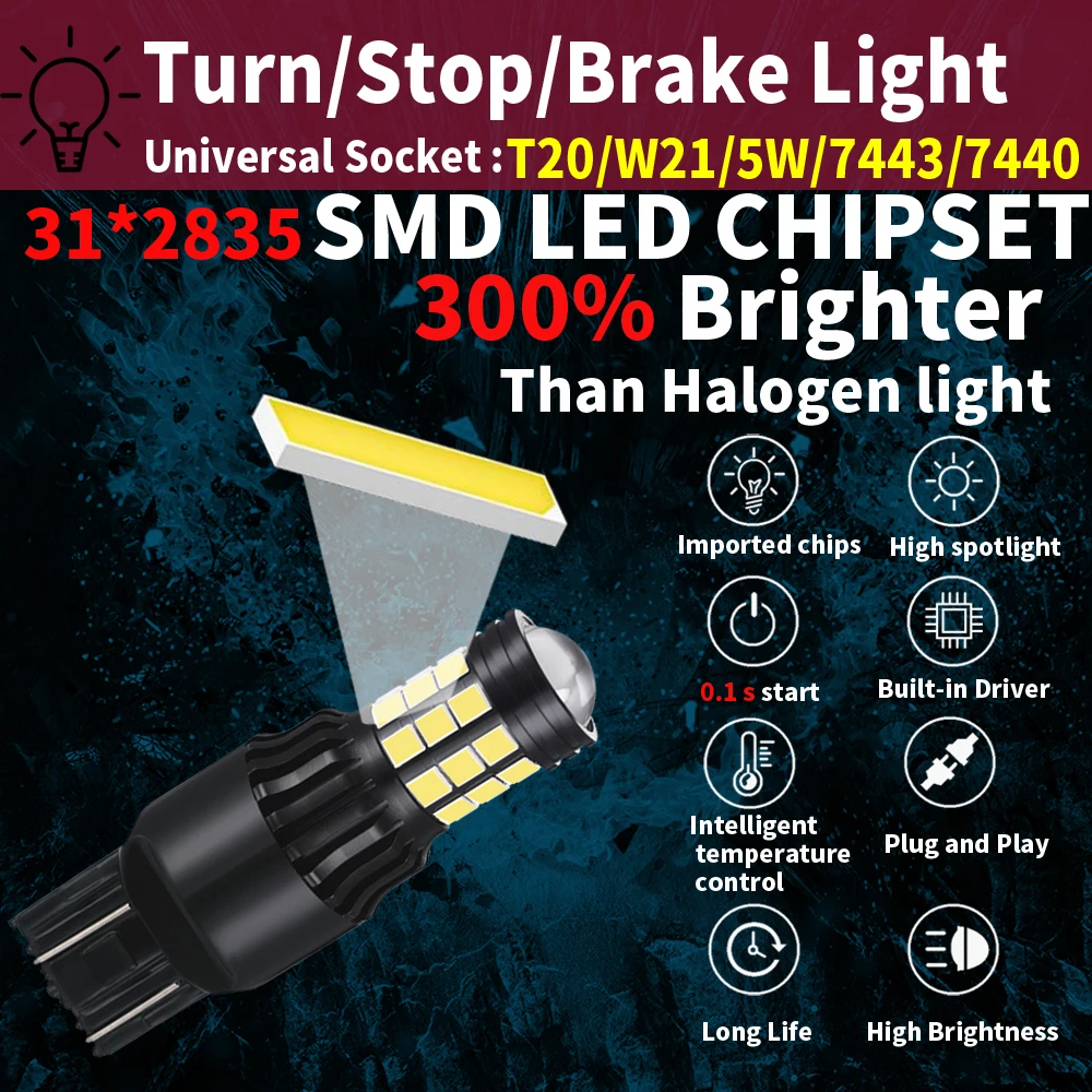 2 шт. задняя фонарь тормозной лампы T20 W21/5W 7443 W21W 580 7440