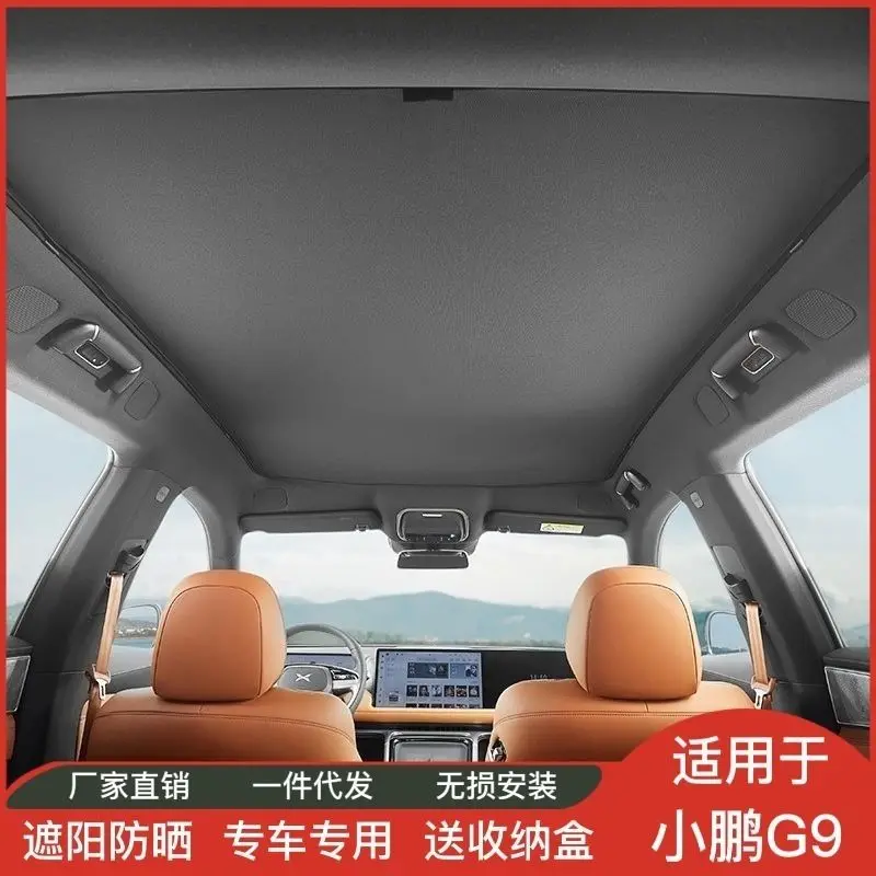 Фото Для Xpeng G6 G9 2024 2025 2026 Автомобильный зажим Солнцезащитные козырьки Стеклянная крыша Солнцезащитный козырек Передний задний люк Мансардный свет Солнцезащитный козырек Аксессуары для штор №4