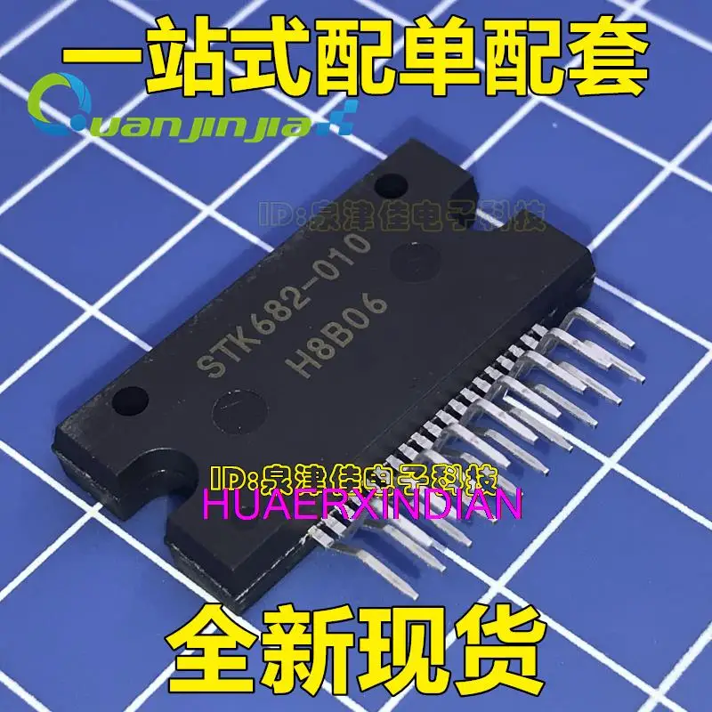 

10 шт. новые оригинальные флэш-памяти ZIP19 ic