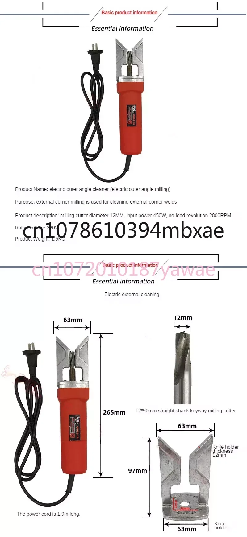 Электрический инструмент для очистки углов UPVC окон пластиковая машина оконных
