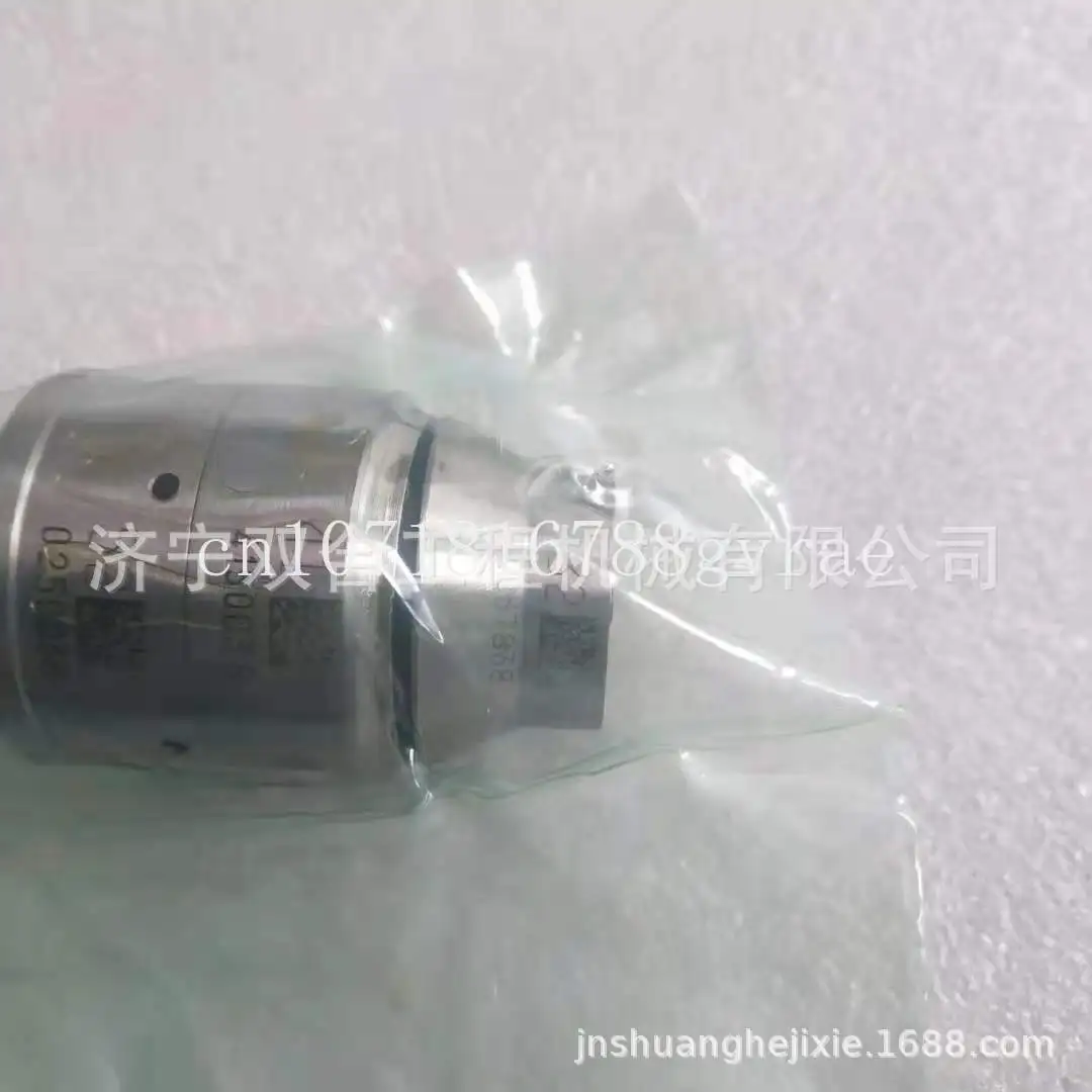 Комплект привода электромагнитного клапана управления инжектором 7135-588A 7135-588 для