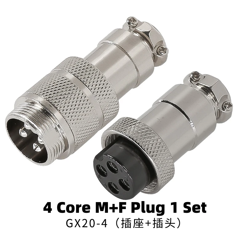 

Набор авиационных разъемов GX20