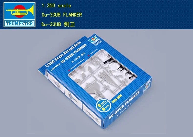 Трубач 06230 1/350 SU-33UB ФЛАНКЕР