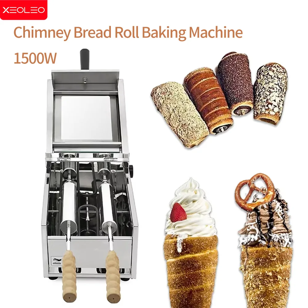 Электрическая машина для выпечки хлеба с дымоходом XEOLEO 1500 Вт 2 палочки раскатка