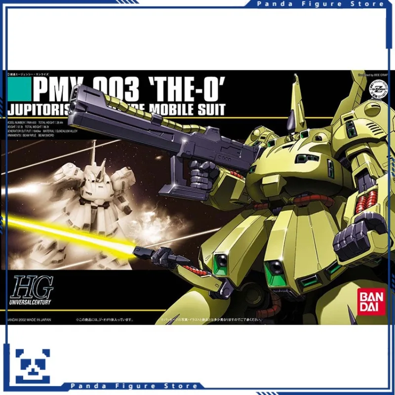 Bandai HGUC 036 THE-O 1/144 Action Figure
