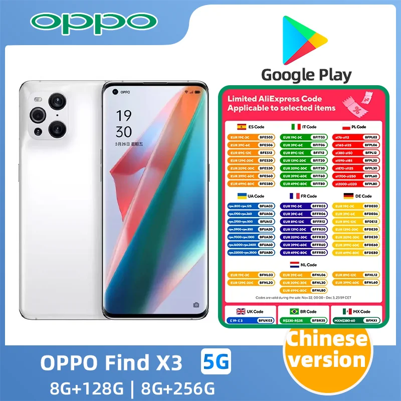 Смартфон Oppo Find X3 8/128ГБ 8/256ГБ china б/у