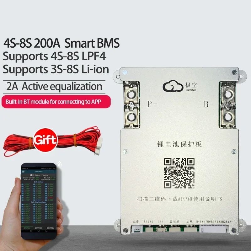 Аккумулятор Jikong BMS 6S 7S 8S 200A Smart 2A Active Balance