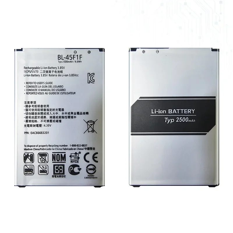 Новый высококачественный аккумулятор BL-45F1F емкостью 2500 мАч для мобильного