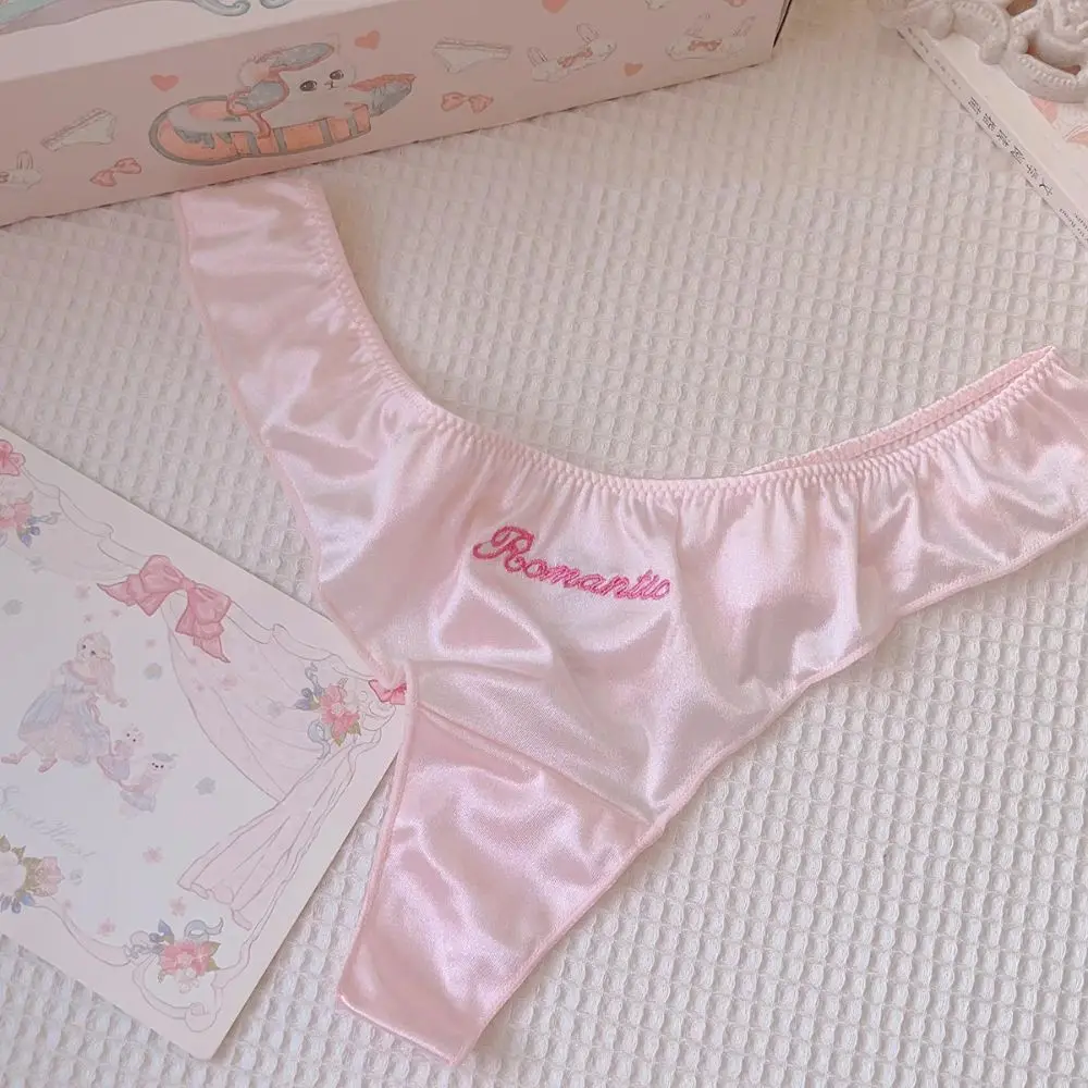 Атласные шелковые бесшовные трусы трусики из ледяного шелка нижнего белья для