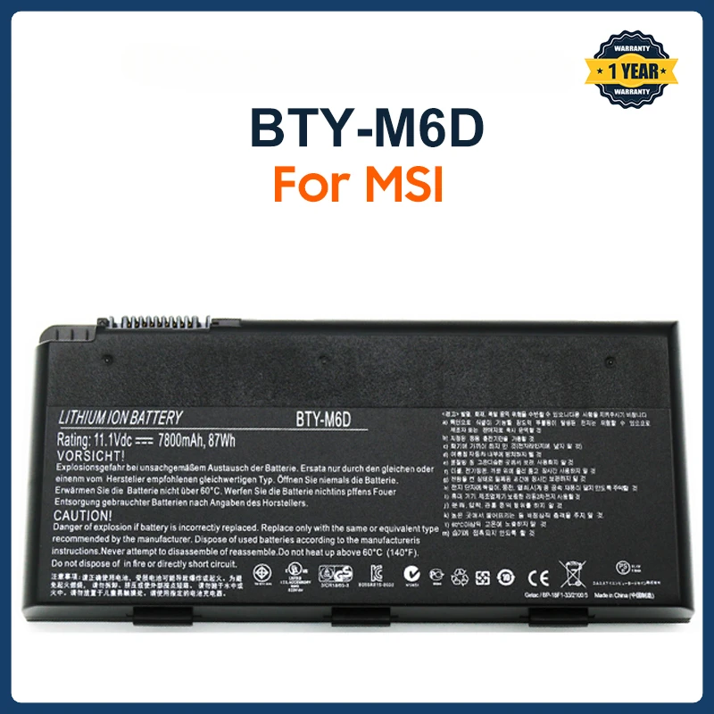 Аккумулятор для ноутбука MSI GT60 GT70 GX780R GX680 GX780 GT780R GT660R GT663R GX660 GT680R 16F2