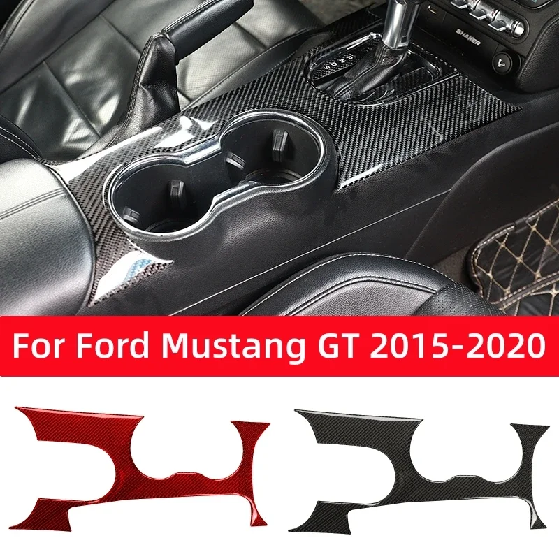 Для Ford Mustang GT 2015-2021 углеродное волокно внутренняя панель переключения передач