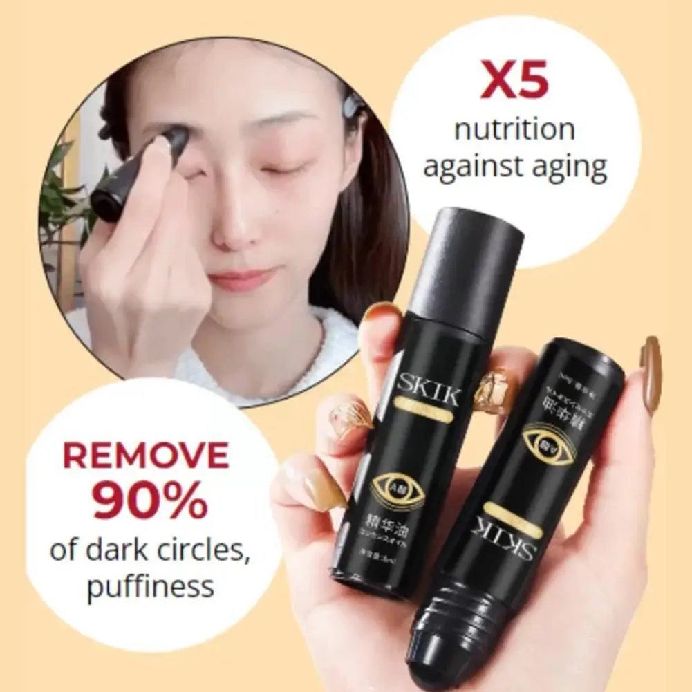 Рисунок 5 - Антивозрастная эссенция для кожи вокруг глаз