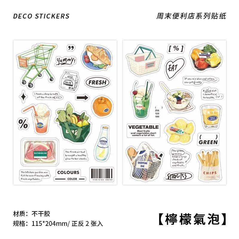 

Наклейки для блокнота Gimue, 2 шт.