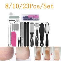 81023pcsset stainless steel professional pedicure tool scraper feet heels toe cuticle remover exfoliating beauty foot care