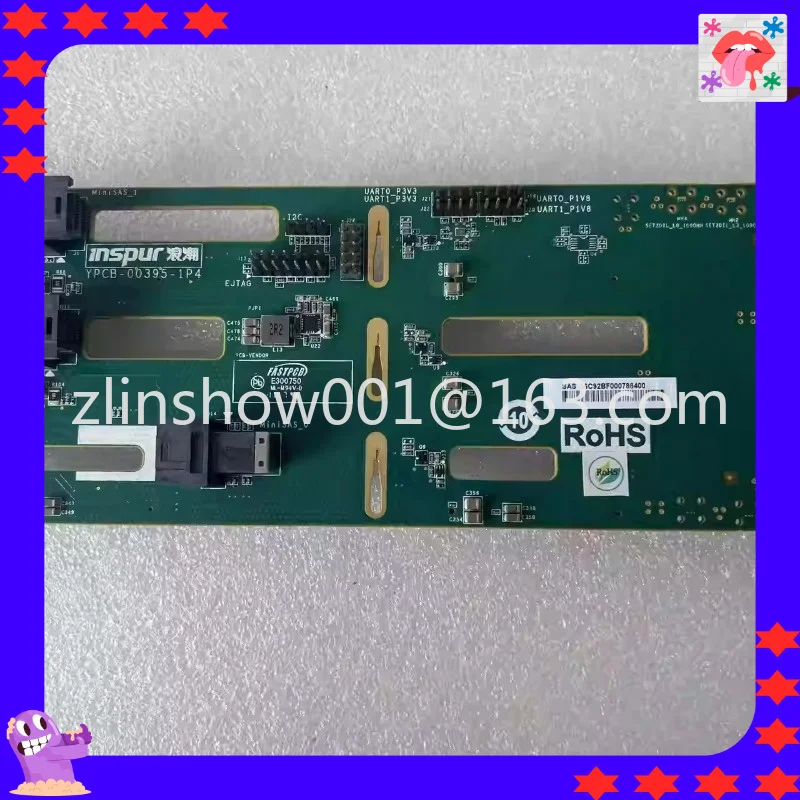 Плата-основа для жесткого диска SA5212M4, 12 ГБ, YPCB-00395-1P4 (без комплектующих) (art.: 3920db965b562) - 3920db965b562