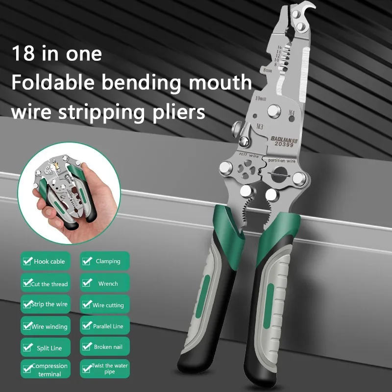 

Многофункциональные пресс-щипцы для электрика