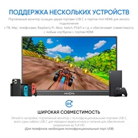 Портативный монитор 15.6" от звучного бренда Arzopa за 5702 руб 
IPS, 1920x1080, 300 кд/м, 60 Гц#4