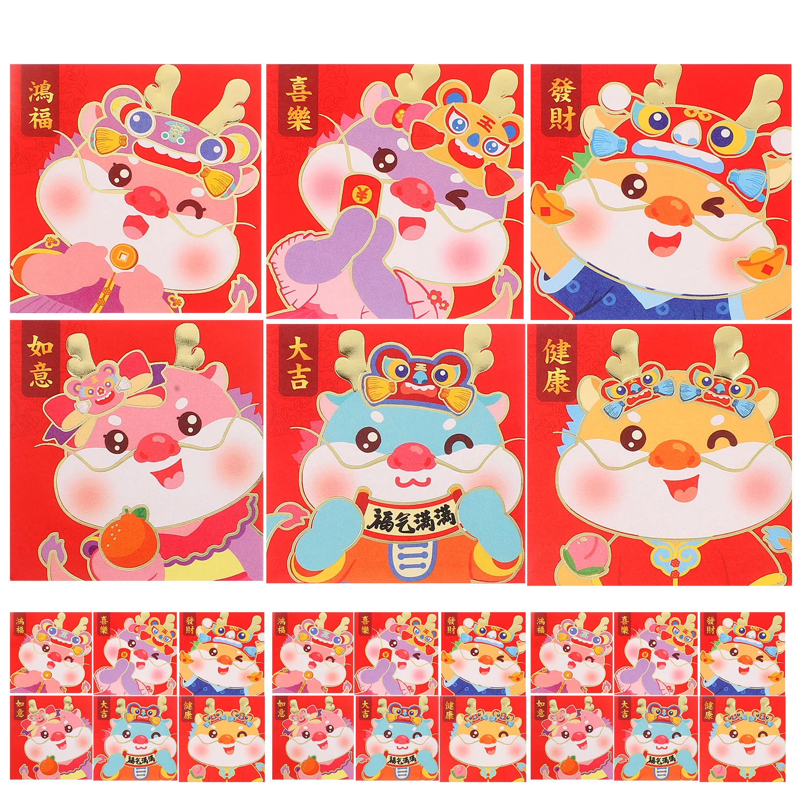 

24 шт., конверты для новогодней церемонии