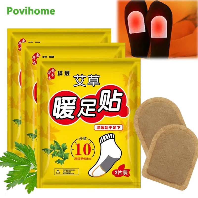

6-10Pcs Wormwood Detox Foot Patch for Relieve Fatigue Improve Insomnia Self-Heat Feet Plaster Herbal Medical Sticker Health Care