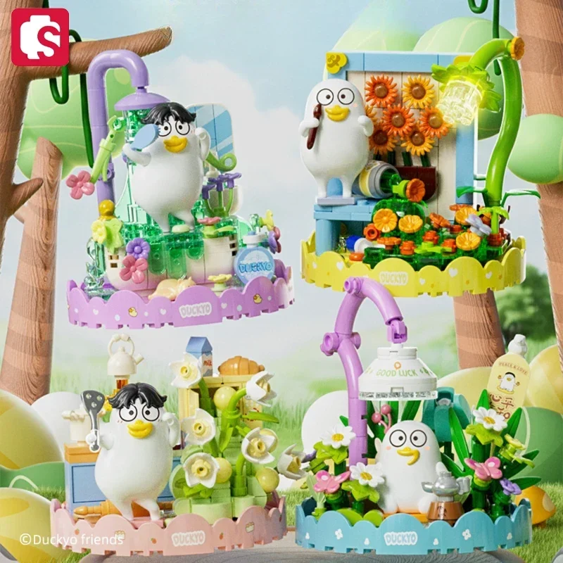 Строительные блоки SEMBO BLOCK красочная мировая серия Сяо Лю утка собранная модель