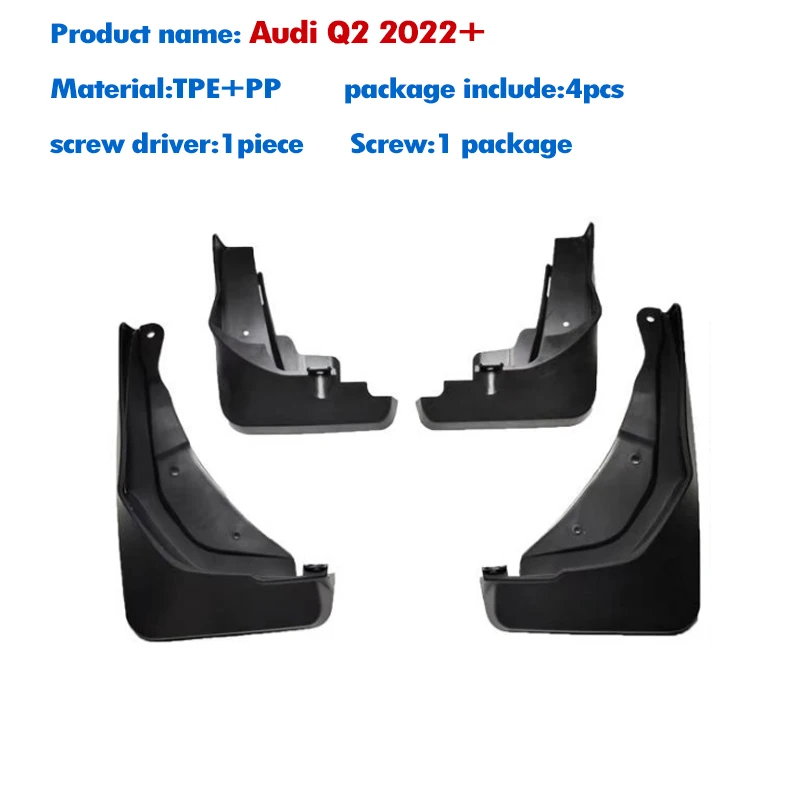 

2022 2023 2024 2025 ДЛЯ Audi Q2 Брызговики на крыло Брызговики Автомобильные аксессуары Передние и задние 4 шт.