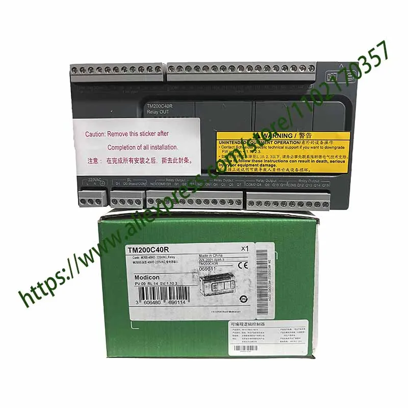 Новинка, оригинальный TM200C40R TM200C40T TM200C60R TM200CE24T TM200C16R TM200C16U TM200CE24R TM200C20R, быстрая доставка Новинка, оригинальный TM200C40R TM200C40T TM200C60R TM200CE24T TM200C16R TM200C16U TM200CE24R TM200C20R, быстрая доставка