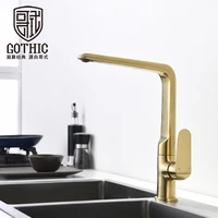 gothic brushed gold solid brass kitchen faucet hot and cold water mixer tap rose gold dishwashing basin sink crane faucets