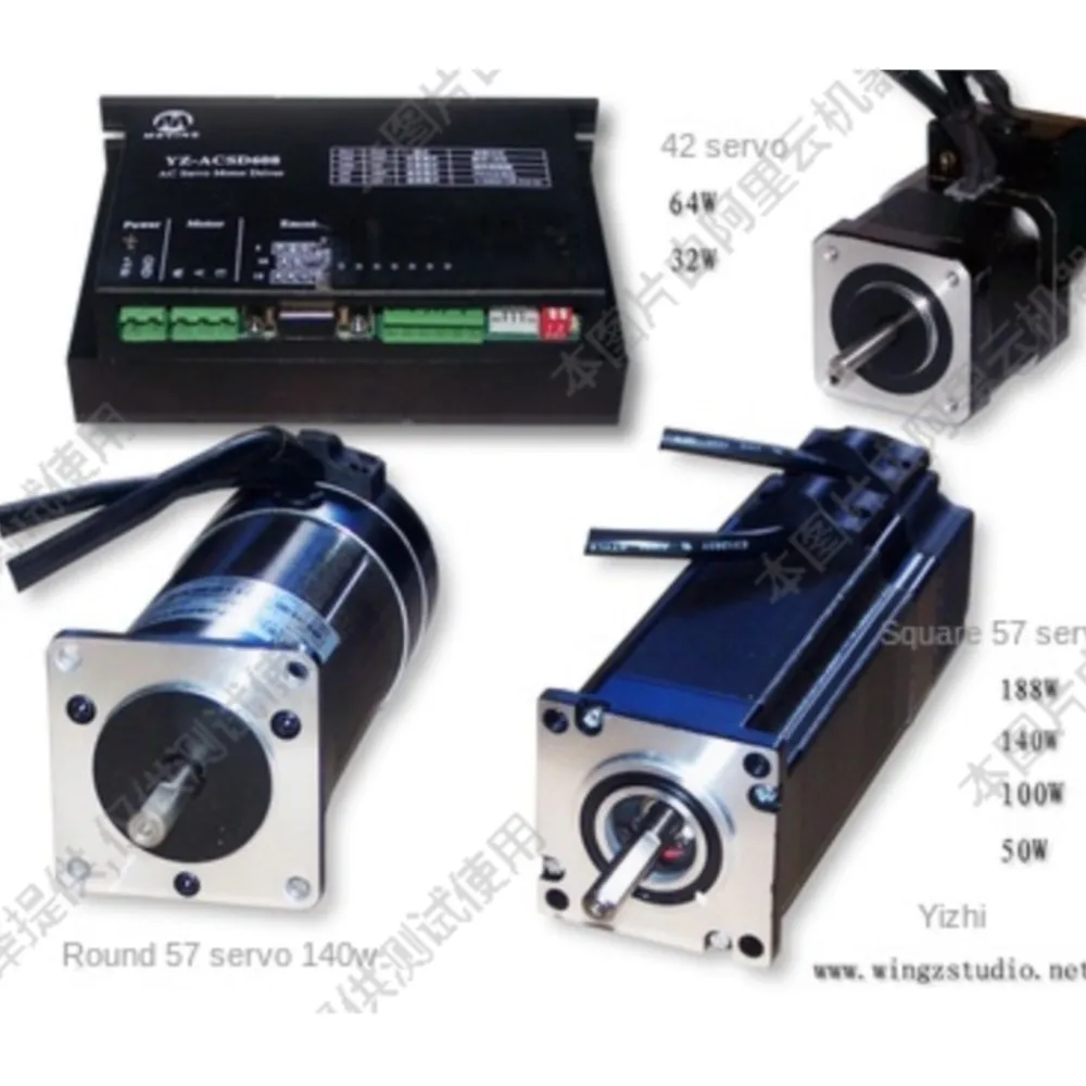 Серводвигатель серводвигателя постоянного тока серводвигатель AGV Серводвигатель набор фотоэлементов (70 Вт)/Фотоэлементы (120 Вт)/Фотоэлементы (140 Вт)
