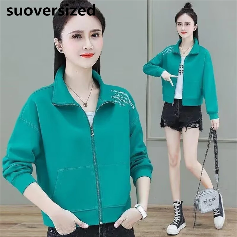 

Весенне-осенние повседневные короткие куртки, корейские свободные пальто с буквенным принтом, женское элегантное шикарное пальто без подк...