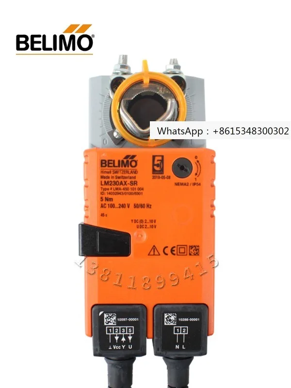 BELIMO BOLIMOU LM/NM/SM24 230AX-SR-S/T LMS/фотопривод