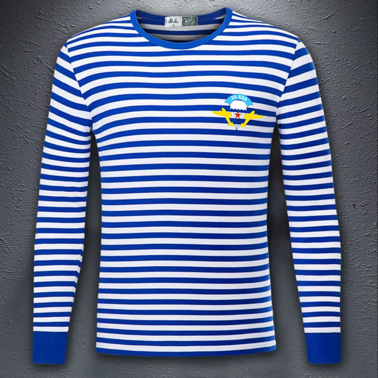 

Футболка мужская в полоску, 100% хлопок, с длинным рукавом