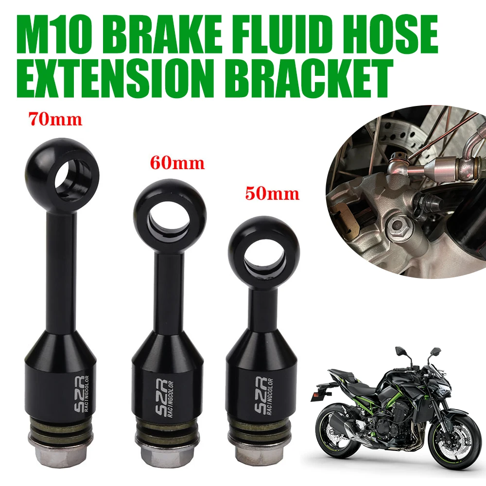 

For Yamaha Honda Kawasaki Motorcycle Brake Fluid Hose Extension Bracket Tubing Universal M10 Brake Hose For RCS Spare Parts