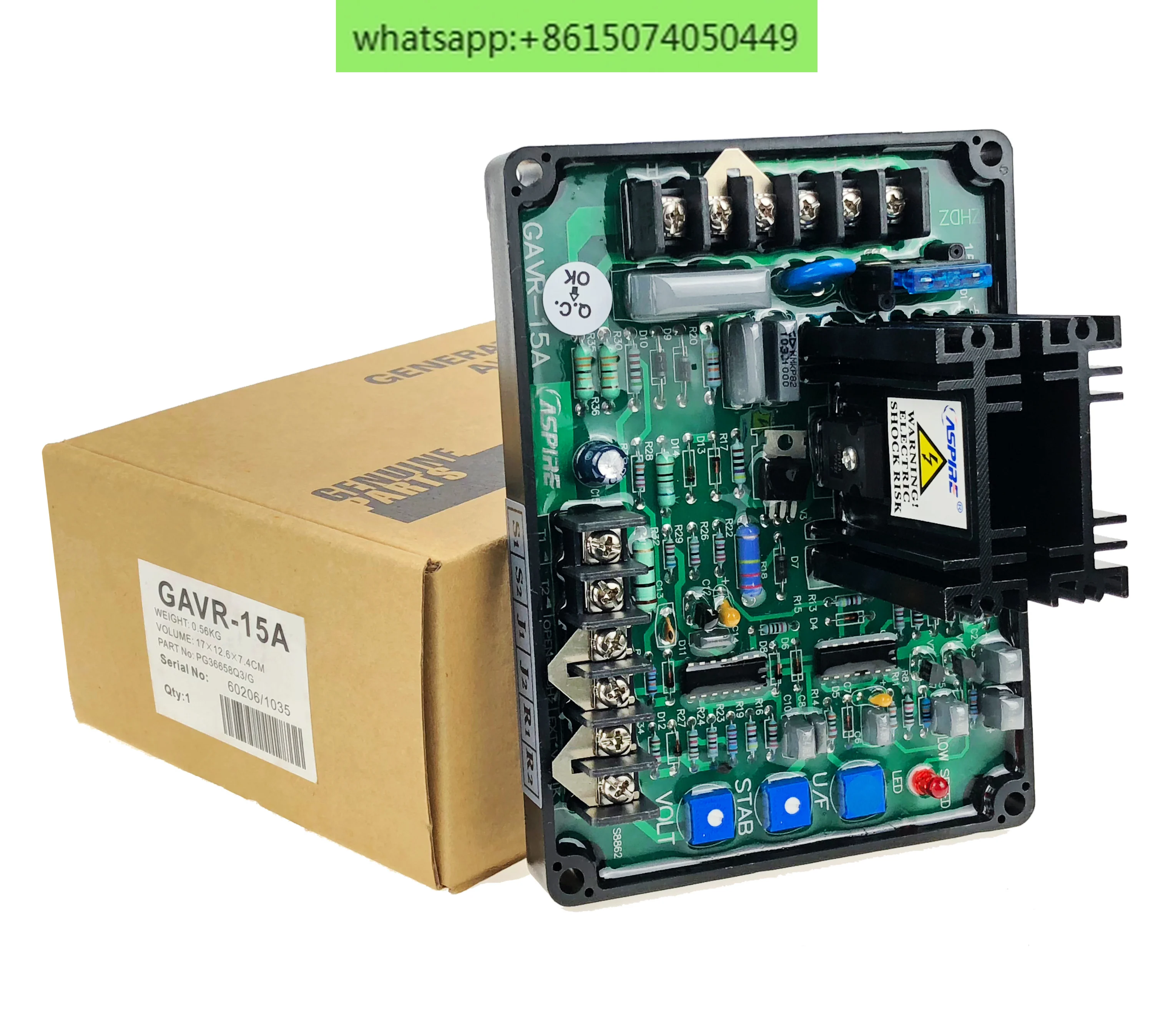 GAVR-15A/15b. 8a. 12a. 20A бесщеточный AVR регулятор возбуждения Регулировка напряжения