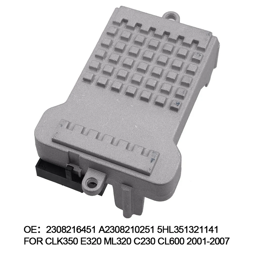 Автомобильный фоторезистор для Benz CLK350 E320 ML320 C230 CL600 S430 2308216451 A2308210251 5HL351321141