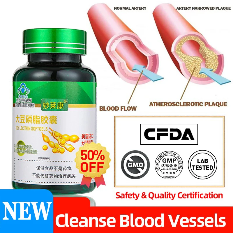 

Blood Vessels Cleansers Arteriosclerosis Vascular Occlusion Capsule Prevent Atherosclerosis Soybean Phospholipid Cfda Approve