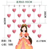 Занавески с сердечками#1