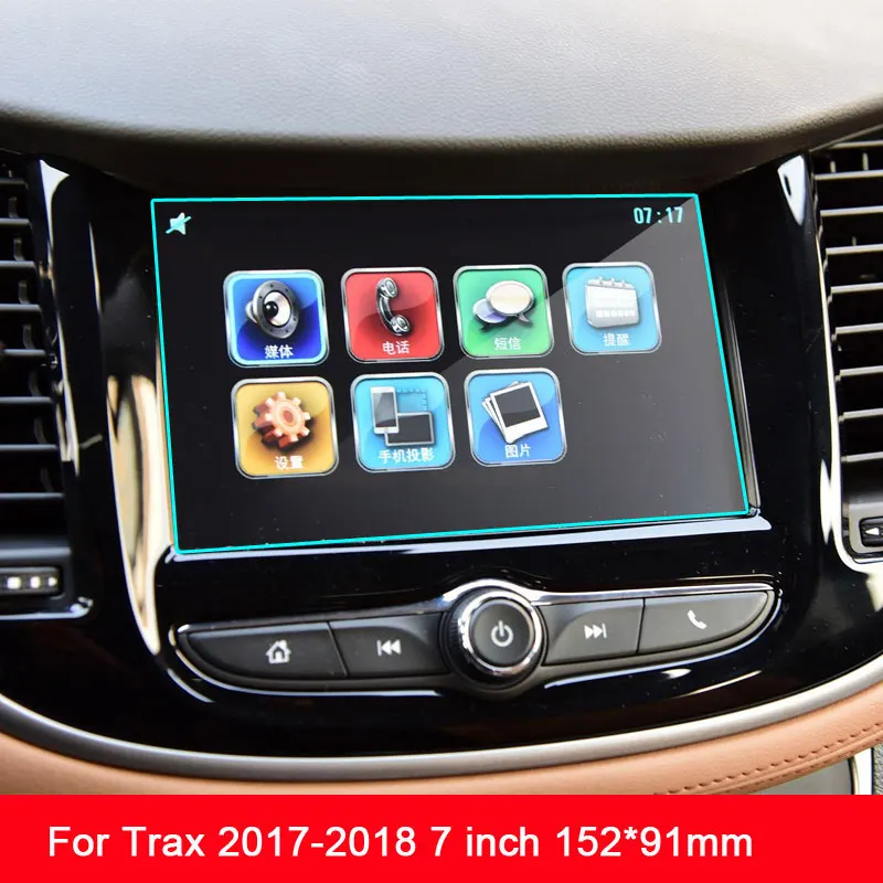 

Для Chevrolet Trax внутренняя Автомобильная GPS навигация защита экрана Закаленное стекло Защитная пленка для сенсорного экрана 2014-2019