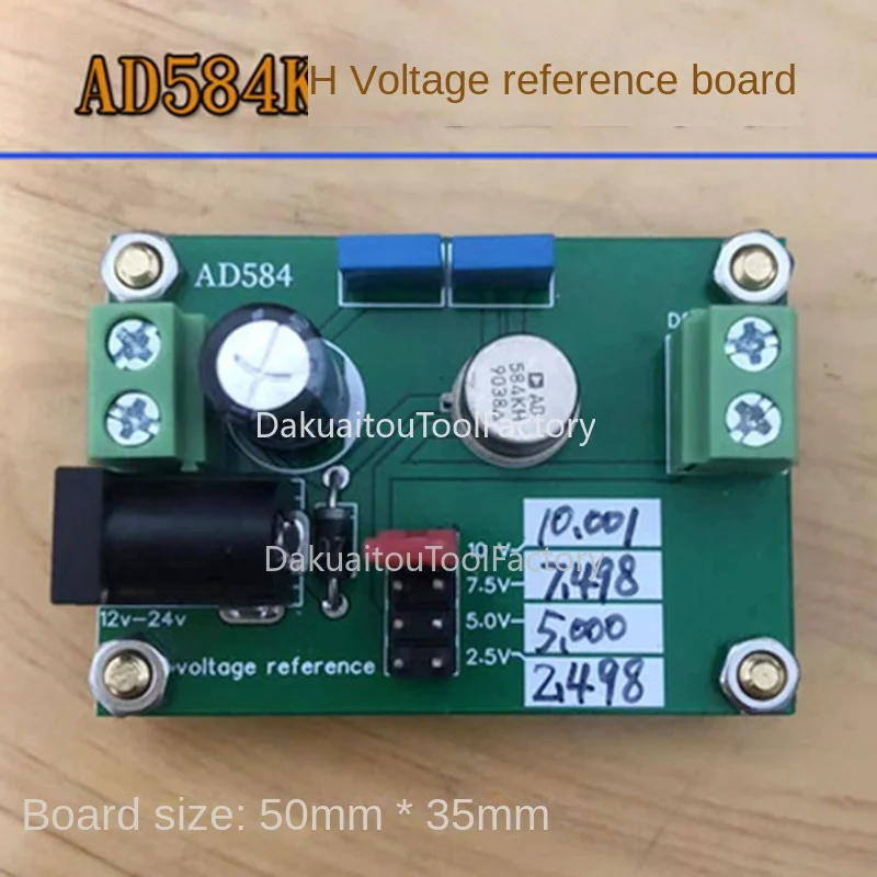 Контрольная плата сопротивления 25 м/мин AD584JH AD584KH AD584LH контрольная напряжения