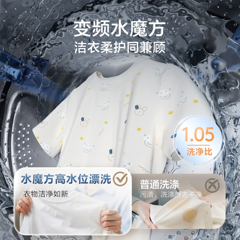 Фото Мини-стиральная машина LittleSwan 220 В TG30M60, автоматическая стерилизация детского белья, настенная CBB №4