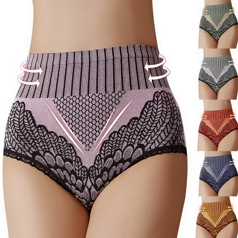 Panties Underwear Women High Waist Brief Hip Lift Underpanties Breathable Pant Sexy Lingerie M-XL Body Shaper