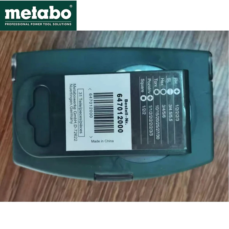 Набор бит для отвертки Metabo в коробке 31 шт. из легированной стали аксессуары