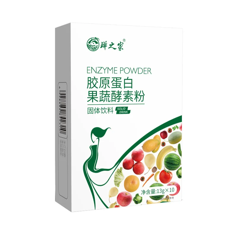

13g* 10/box Collagen Integrated Fruit and Vegetables Enzyme Powder Meal Satiety Free Shipping