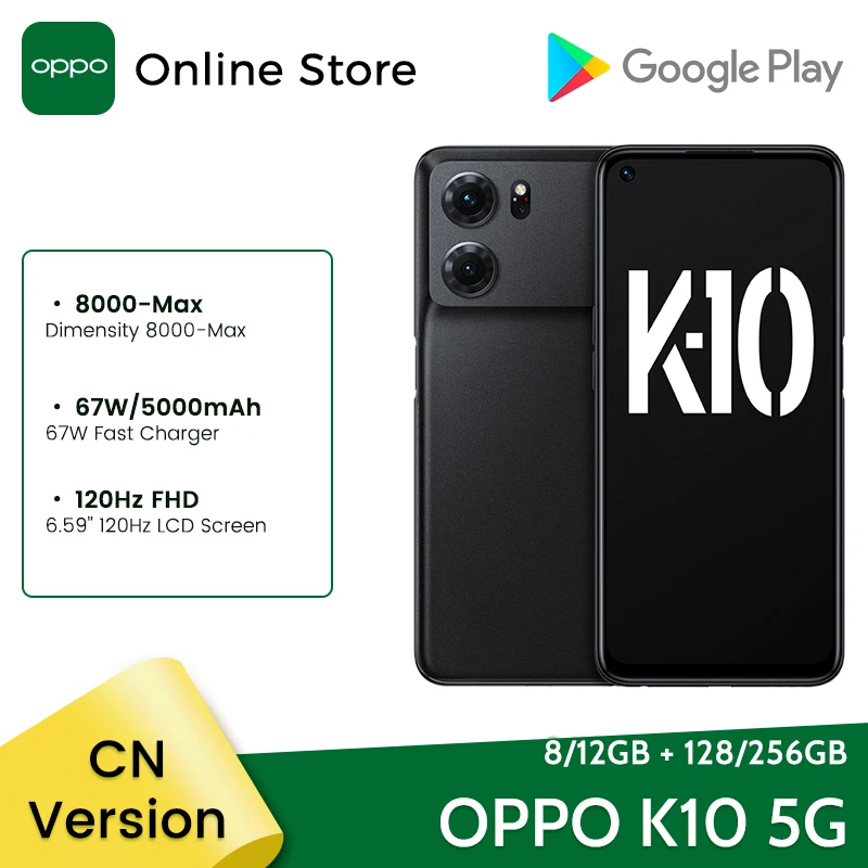  Оригинальный смартфон OPPO K10 5G Dimensity 8000-Max 8 ГБ/12 ГБ 6,59 дюйма, 120 Гц, 64 МП, тройная камера, батарея 5000 мАч, зарядное устройство 67 Вт, телефон 