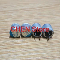 50pcs nippon psc 2 5v820uf 8x8mm motherboard solid polymer capacitor psc 820uf 2 5v chemi con aluminum shell electrolysis
