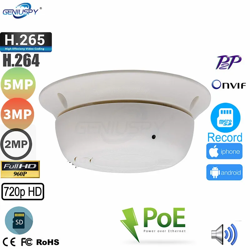 

Smart Home IP Camera HD 5MP 3MP 1080p 960p 720p Dome Audio RTSP POE Covert Mini Ip Camera TF Card Slot P2p On Vif Indoor Use