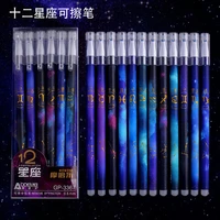 4 erasable neutral pens blue black ink 0 5mm washable handle kawaii pen mandrel school pen writing tools cute stationery